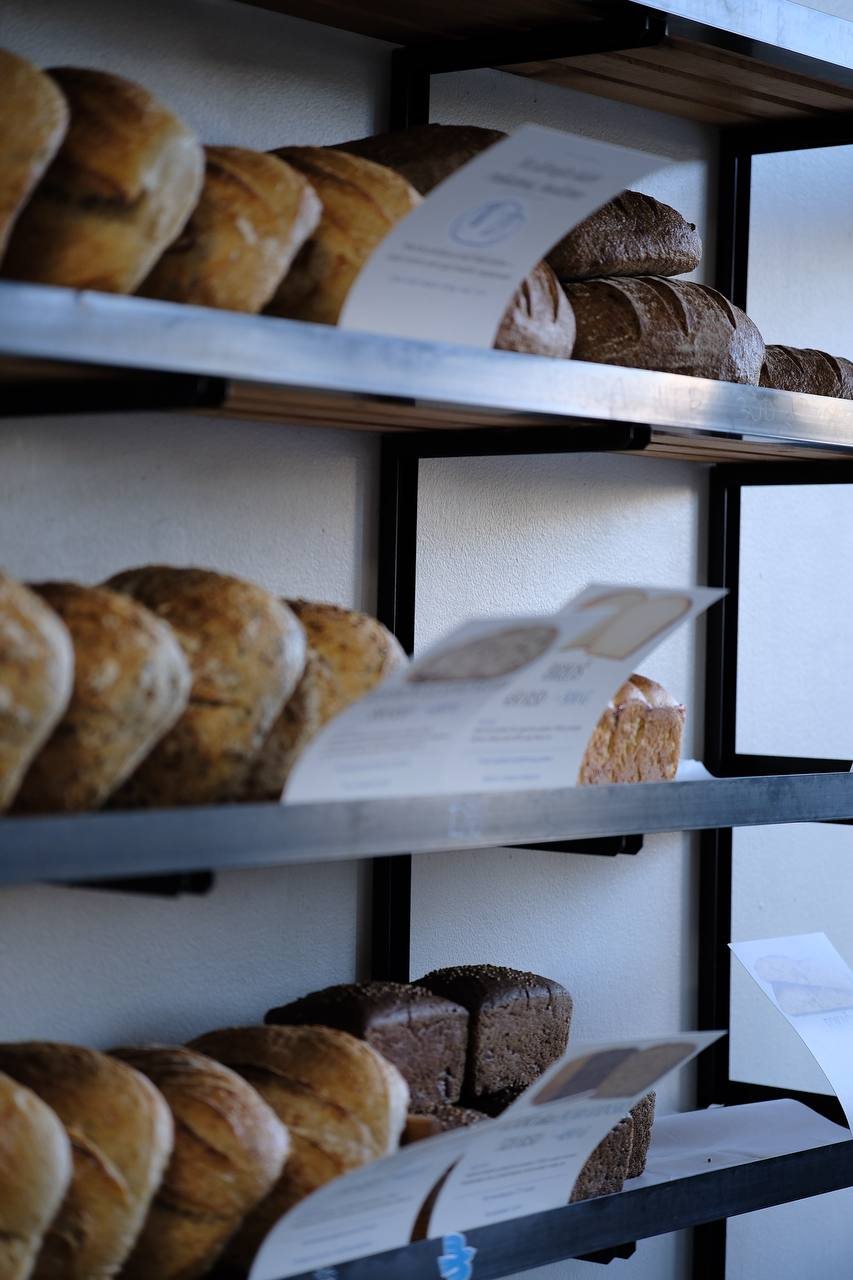the bread shelf